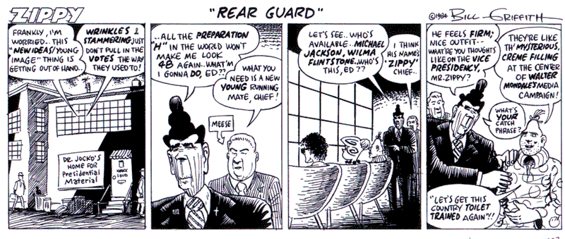 REARGUARD84